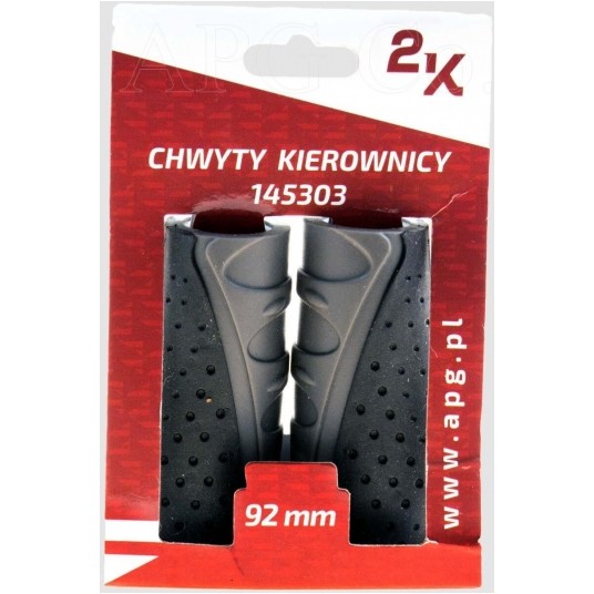 CHWYT KIER. HW145303 CZARNO/SZARE 92/92mm -zdjęcie numer 2