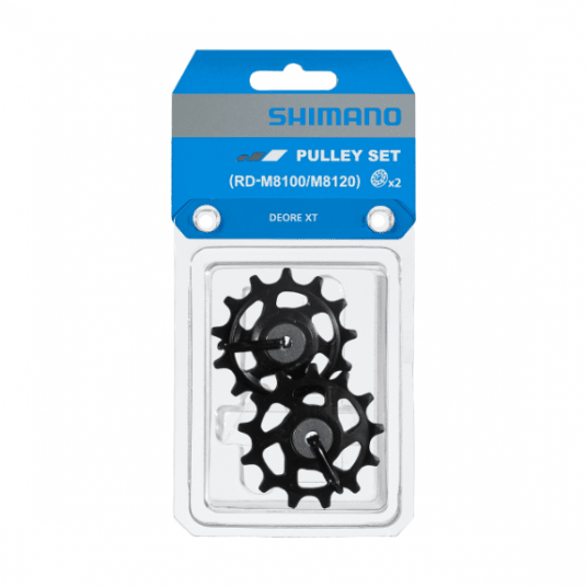 KÓŁKA PRZERZ. SHIMANO DOLNE NAPINAJĄC RD-M8100 -zdjęcie numer 1