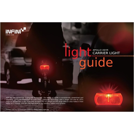 LAMPA TYŁ NA BAG. INFINI APOLLO 501 AUTO BATERIE -zdjęcie numer 2