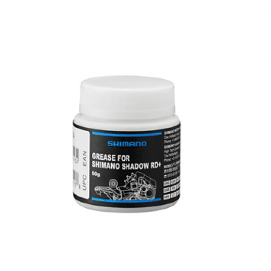 SMAR SPRZĘGŁA SHADOW+ 50g -zdjęcie numer 1