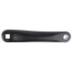 KORBA LEWA SUNTOUR ALU CZARNA 170mm -zdjęcie numer 1