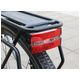 LAMPA TYŁ CATEYE TL-LD580G-R REFLEX RACK -zdjęcie numer 2