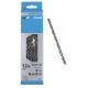ŁAŃCUCH SHIMANO 12rz CN-M7100 126ogn E-BIKE -zdjęcie numer 1