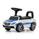 POJAZD MERCEDES-AMG C63 COUPE POLICE S -zdjęcie numer 1