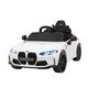SAMOCHÓD NA AKUMULATOR BMW BIAŁY -zdjęcie numer 1