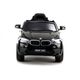 SAMOCHÓD NA AKUMULATOR BMW CZARNY LAKIER -zdjęcie numer 2
