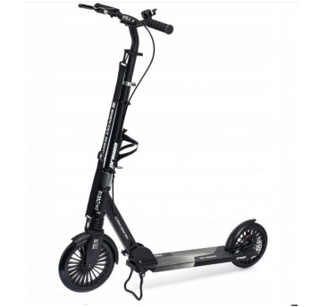 HULAJNOGA RV DRAXEN 230/200mm Z HAMULCEM, KOSZYK B