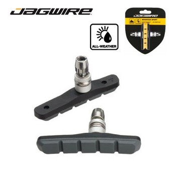 KLOCKI HAM. JAGWIRE COMP MTB XC/AW 70mm