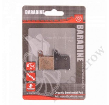 KLOCKI HAM. TARCZ. DS-21 GIANT MPH2001-2003