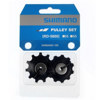 KÓŁKA PRZERZ. SHIMANO DO RD-5800GS GÓRNE I DOLNE