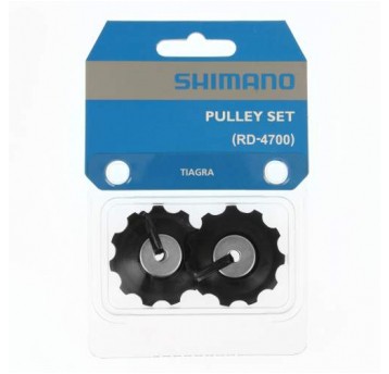 KÓŁKA PRZERZ.SHIMANO DOLNE/NAPINAJ. RD-4700 TIAGRA