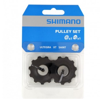 KÓŁKA PRZERZ.SHIMANO DOLNE/NAPINAJ. RD-6700