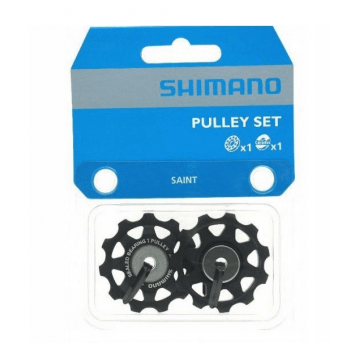 KÓŁKA PRZERZ. SHIMANO DOLNE NAPINAJĄCE RD-M820