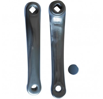 KORBA LEWA ALU SREBRNA 170mm 130032A