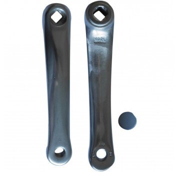 KORBA LEWA ALU SREBRNA 170mm 130032A