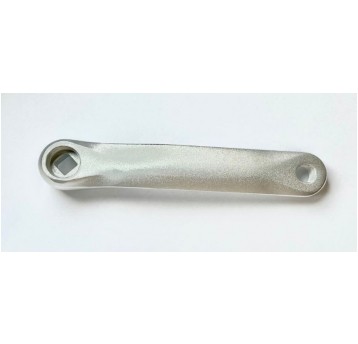 KORBA LEWA ALUMINIOWA SREBRNA 170mm