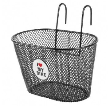 KOSZ DZIECIĘCY ZAWIESZANY 24x15x14,5cm CZARNY