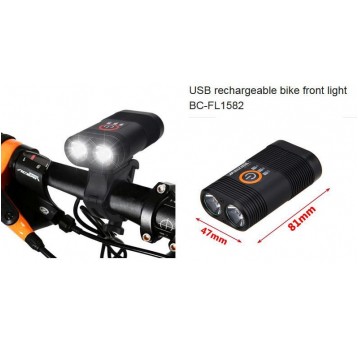 LAMPA PRZÓD USB 600lumenów 1800mAh 2xLED BC-FL1582