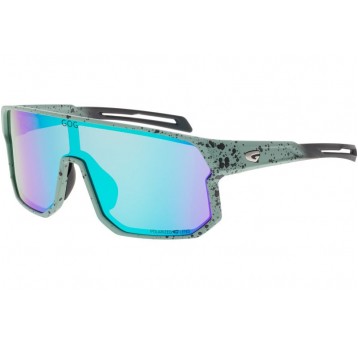 OKULARY GOG E518-2P POLARYZACJA