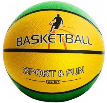 PIŁKA DO KOSZYKÓWKI CZARNO-ŻÓŁTA R.7