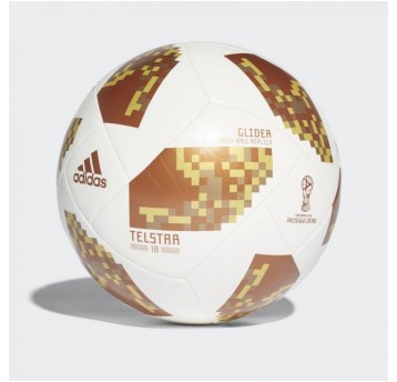 PIŁKA NOŻNA ADIDAS WORLD CUP 2018 GLIDER CE8099 BI