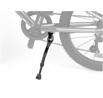 PODPÓRKA AUTHOR 16-20" AKS-16A C CZARNA