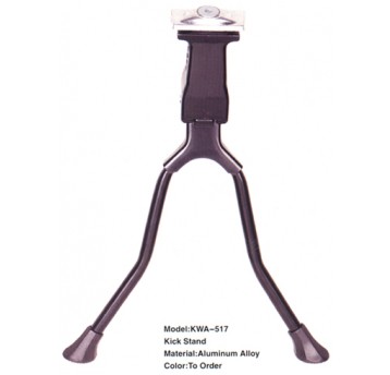 PODPÓRKA KWA-517-01 CENTRALNA PODWÓJNA CZARNA