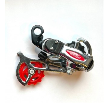 PRZERZUTKA TYŁ H50 18/21 ŚRUBA