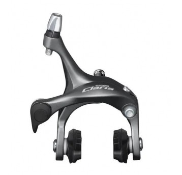 SZCZĘKI HAM. TYŁ SHIMANO CLARIS SZOSA BR-R2000