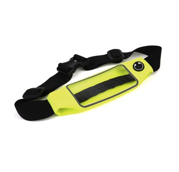TORBA BIODROWA NA TELEFON AUTHOR MOBICELL FLUO